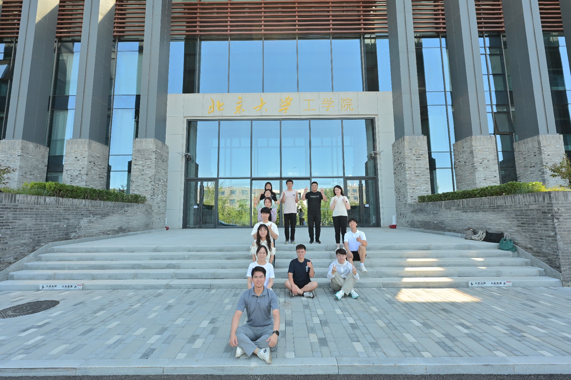微信图片_20250906144208_132_199.jpg
